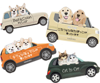 車型ステッカー
