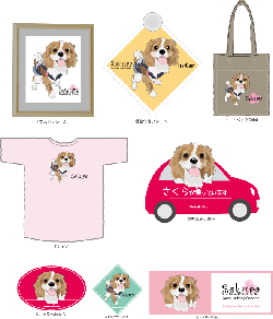 さくら&れんげ7
