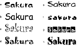 さくら&れんげ9